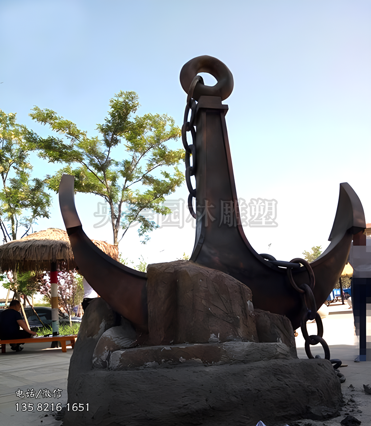 純銅鑄造船錨雕塑