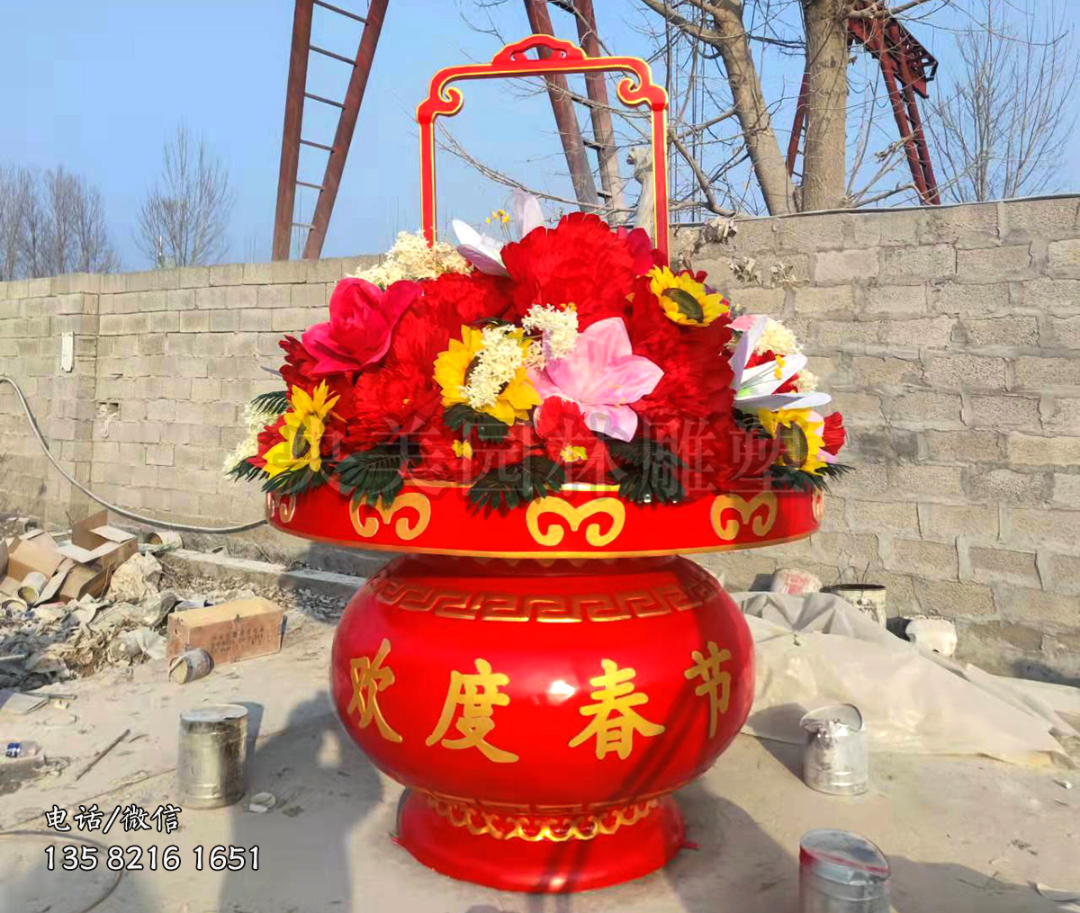 歡度春節(jié)節(jié)日盛典花籃雕塑