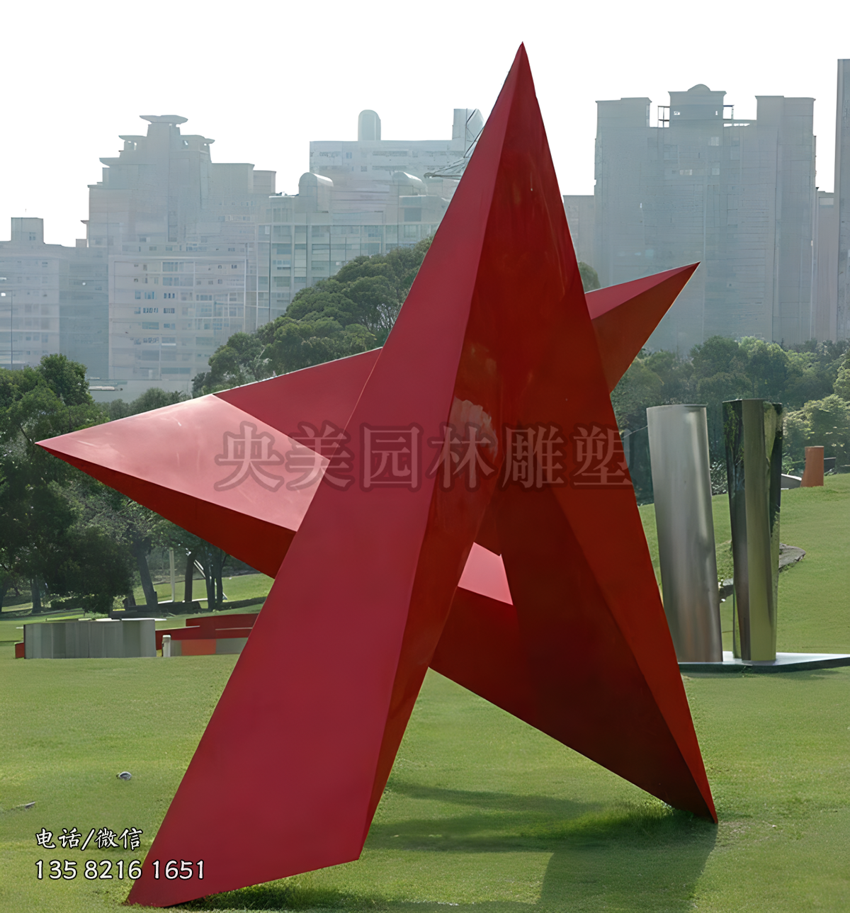 異形五角星不銹鋼雕塑