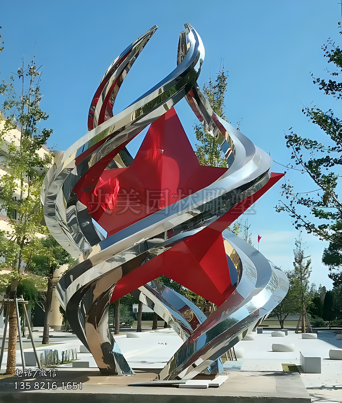 創(chuàng)意不銹鋼五角星景觀雕塑