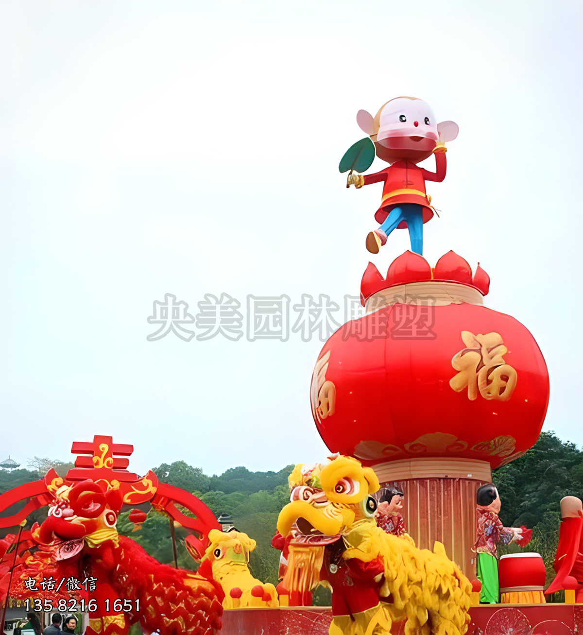 巨型新春燈籠雕塑