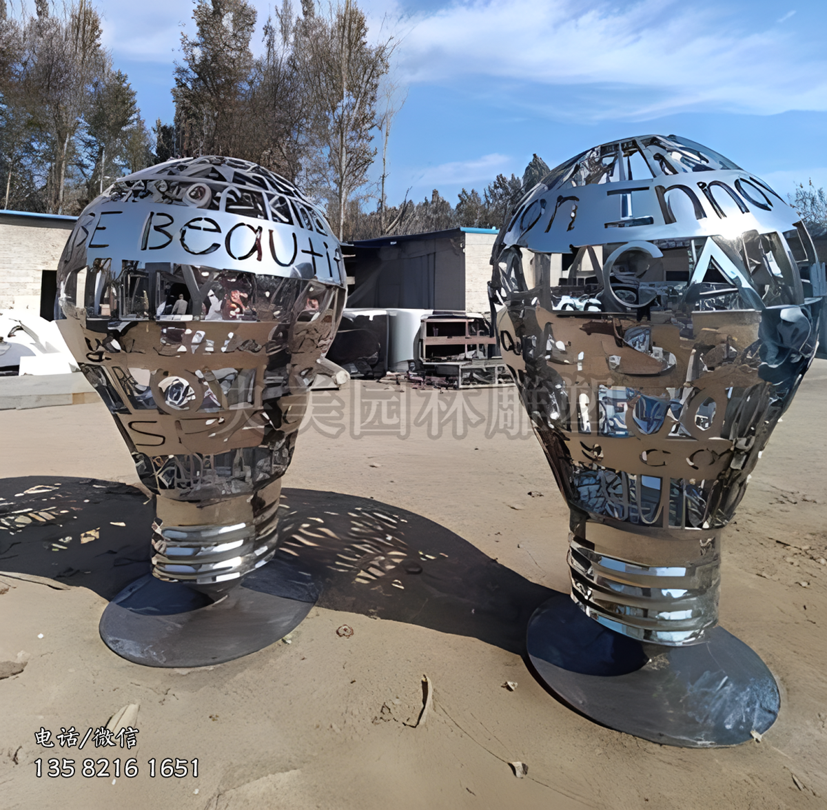 鏡面鏤空刻字不銹鋼燈泡雕塑