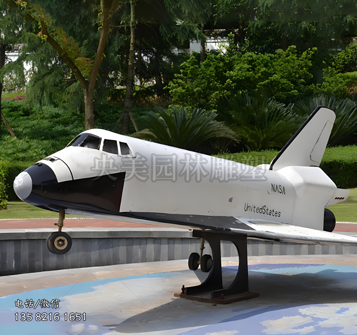 玻璃鋼仿真飛機雕塑