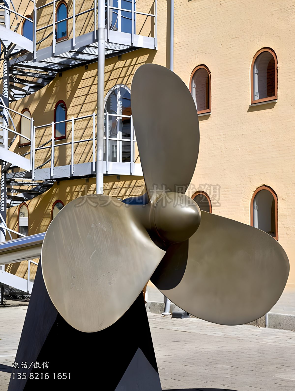 飛機(jī)螺旋槳雕塑