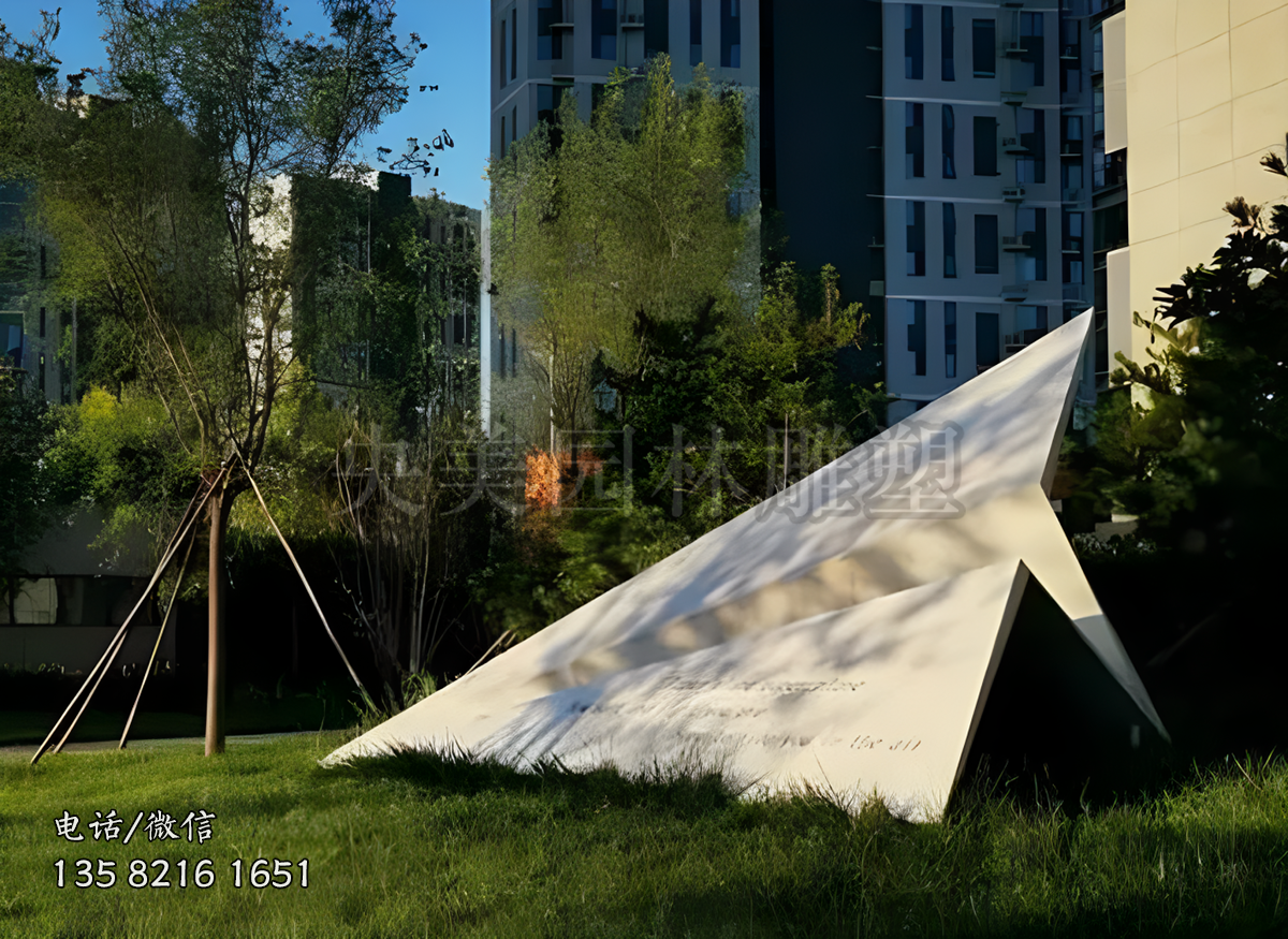 紙飛機(jī)不銹鋼雕塑擺件