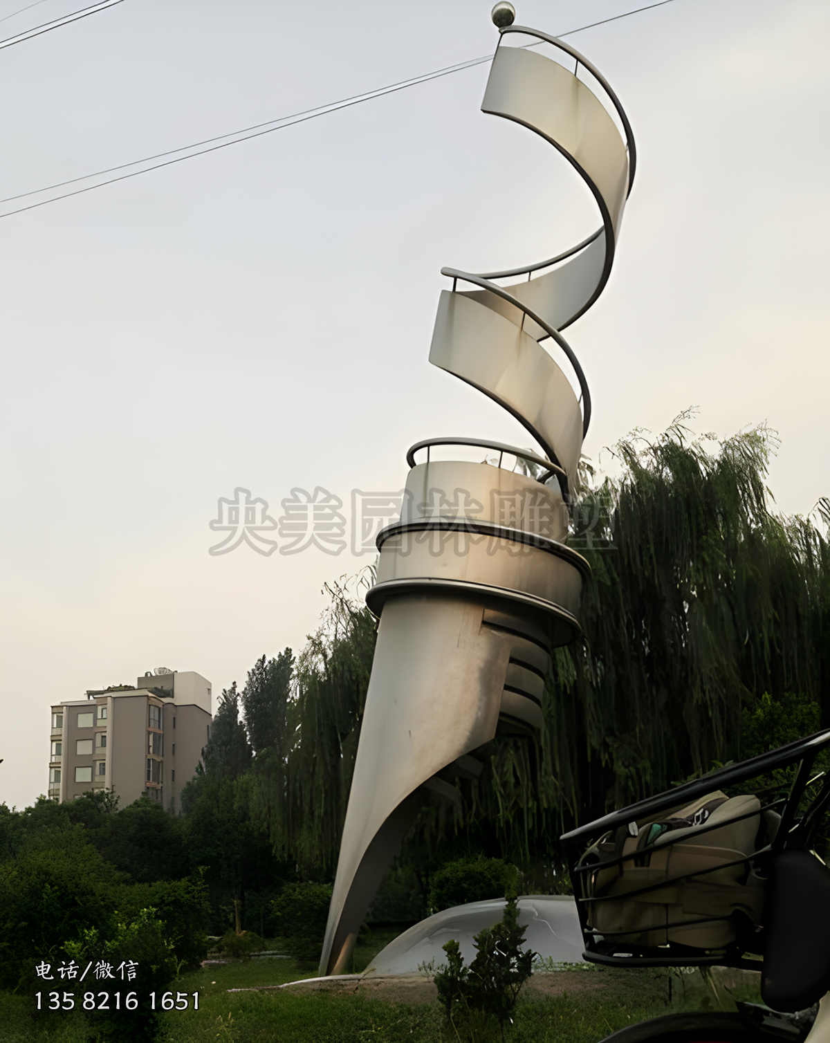 巨型鋼筆抽象景觀雕塑