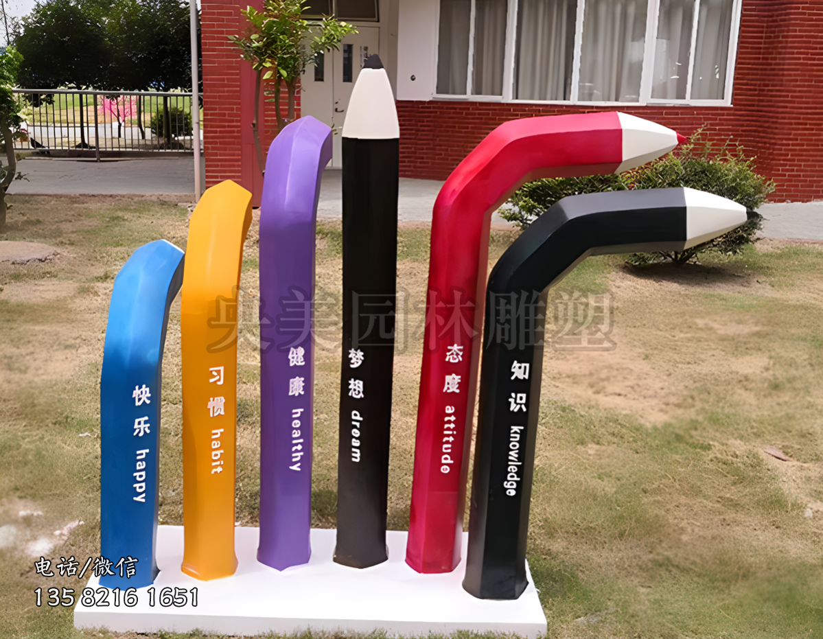 不銹鋼創(chuàng)意鉛筆造型雕塑擺件