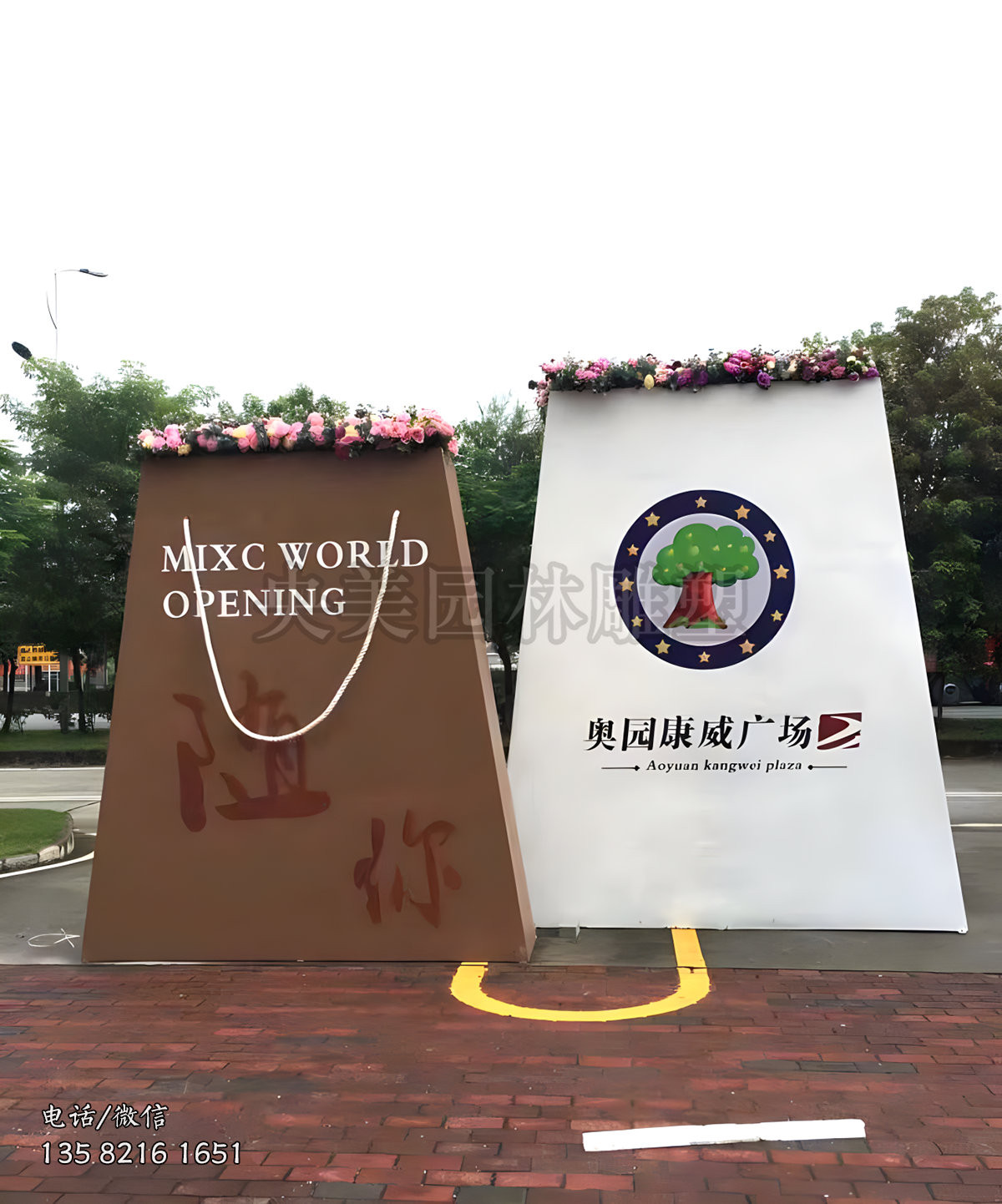 不銹鋼購(gòu)物袋手提袋雕塑擺件