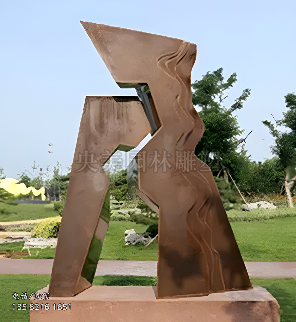 和諧不銹鋼創(chuàng)意景觀雕塑