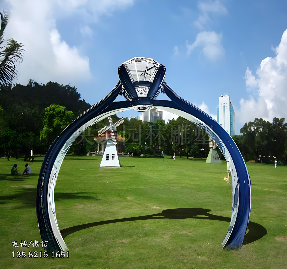 戒指造型不銹鋼拱門雕塑