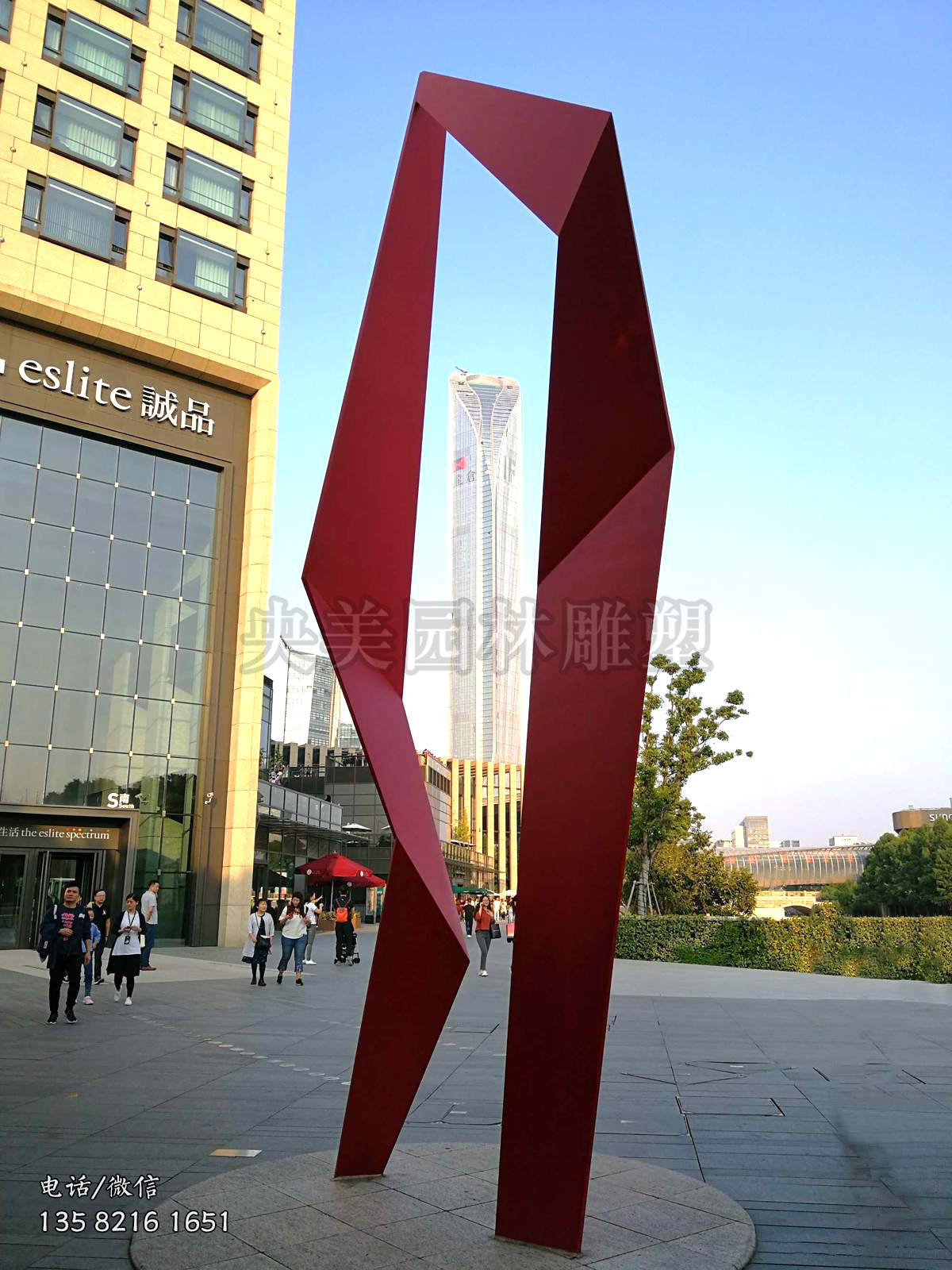 折紙?jiān)煨惋h帶不銹鋼景觀雕塑