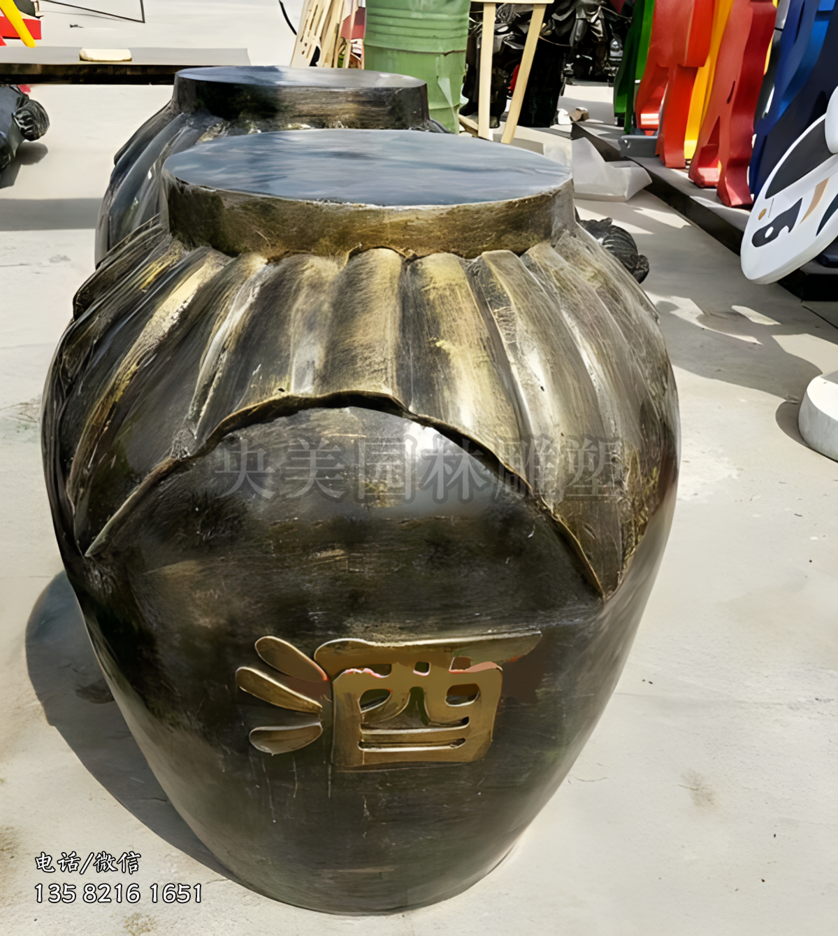 玻璃鋼仿銅酒壇雕塑