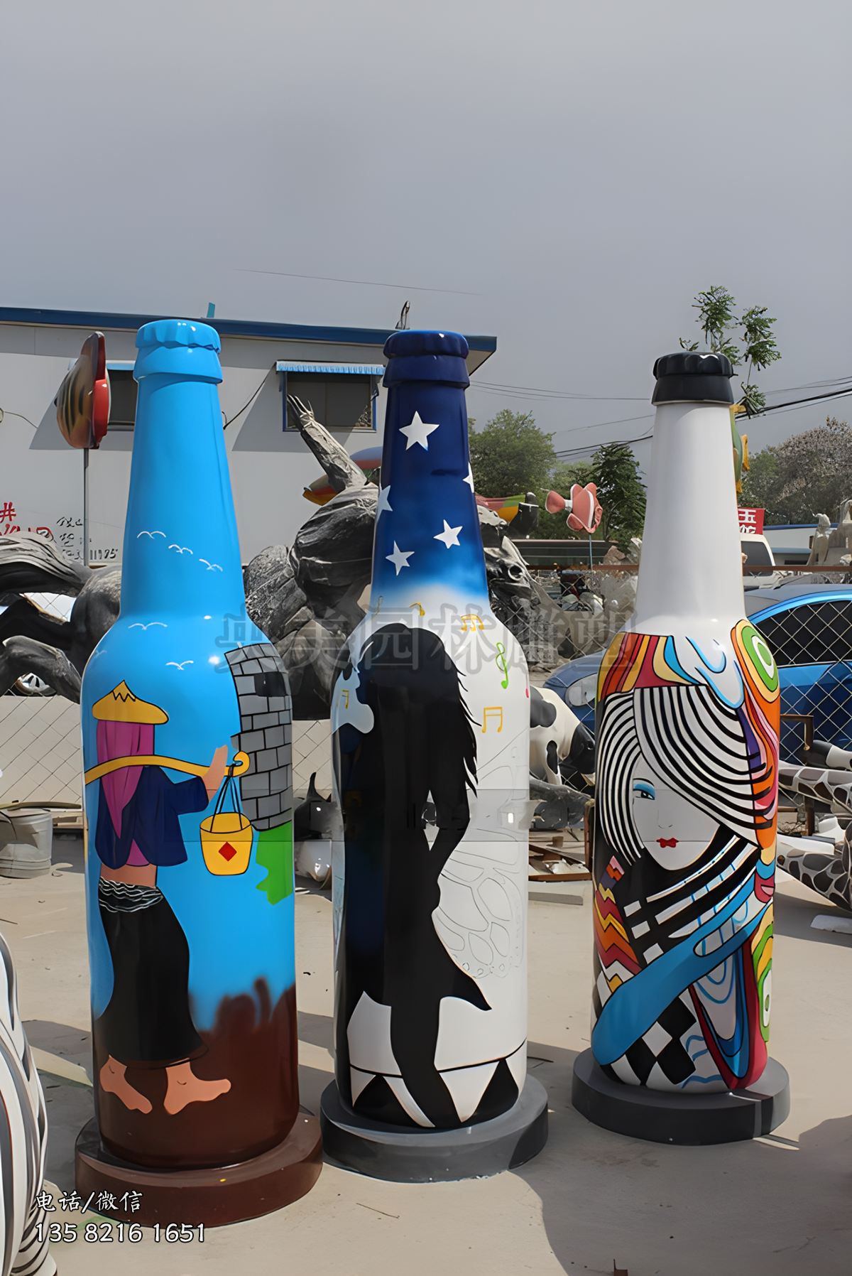 彩繪玻璃鋼飲料瓶子