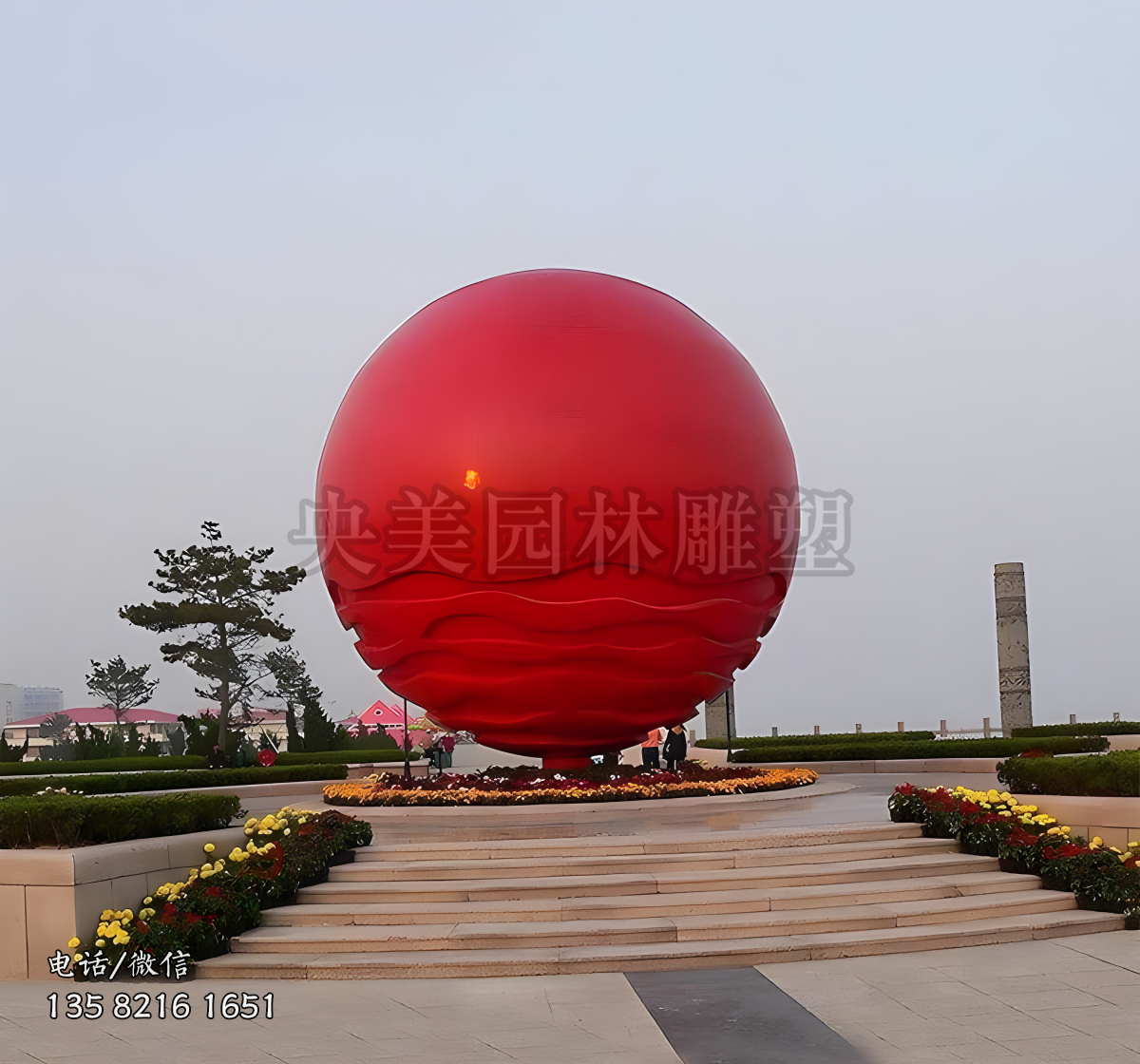 不銹鋼噴漆紅色球體景觀雕塑