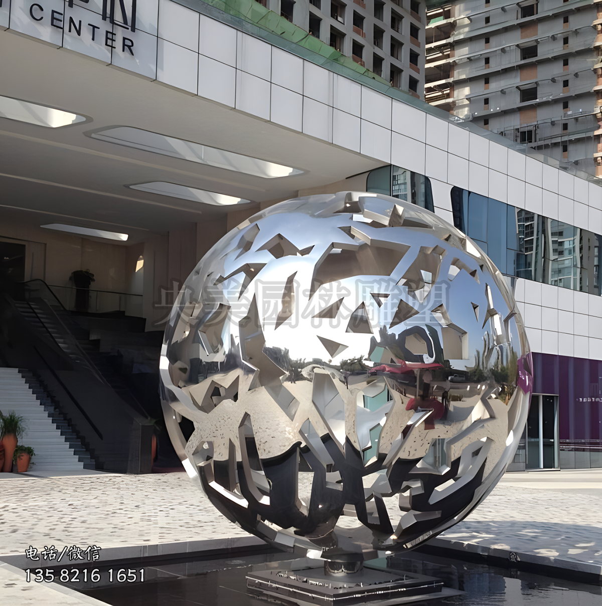 鏡面不銹鋼鏤空球雕塑