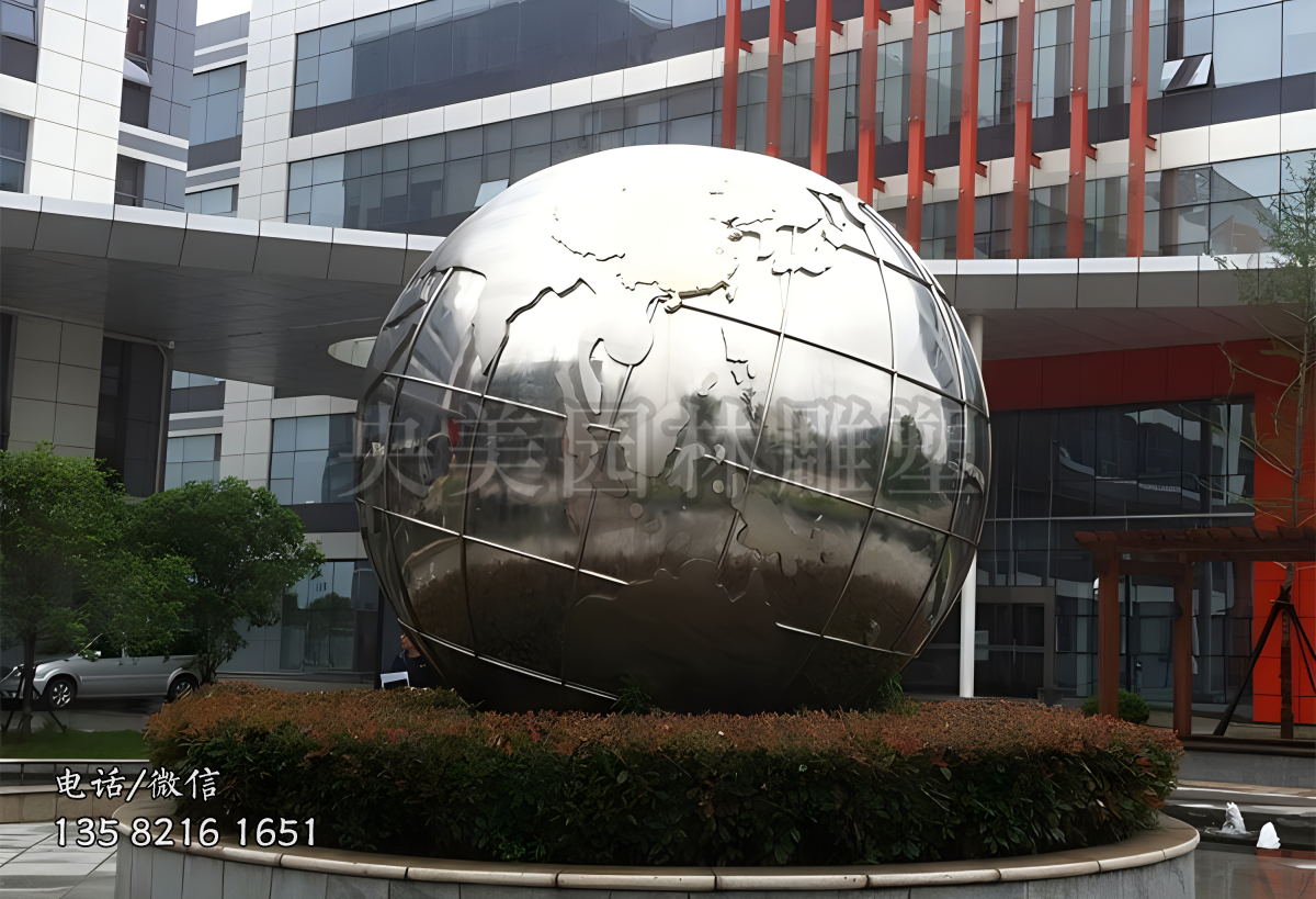 鏡面不銹鋼地球造型雕塑