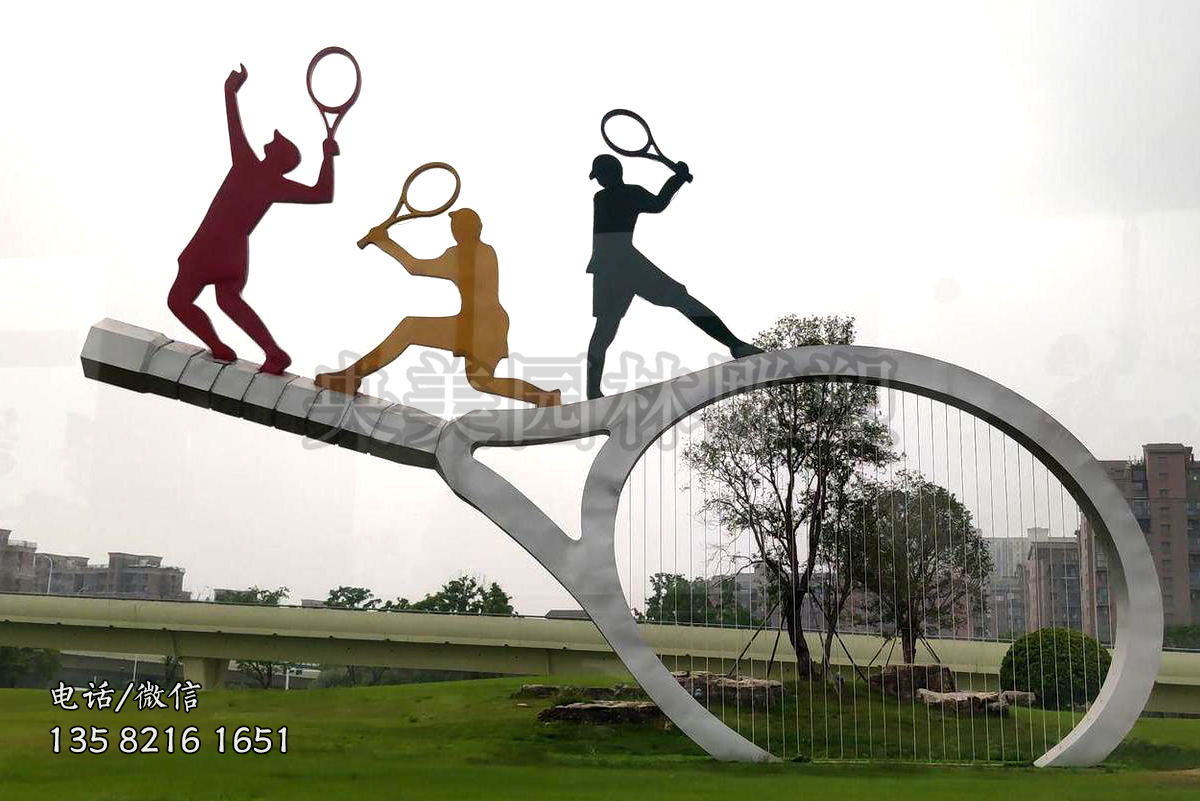 不銹鋼網(wǎng)球主題景觀雕塑