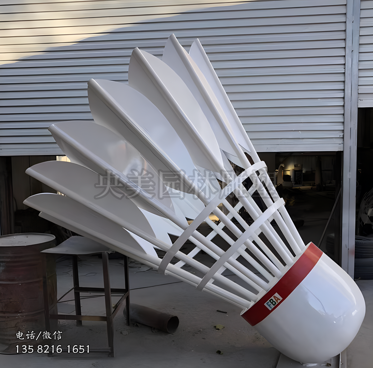 羽毛球玻璃鋼雕塑