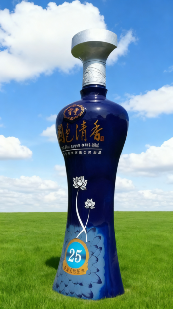 玻璃鋼仿真酒瓶雕塑 (18)