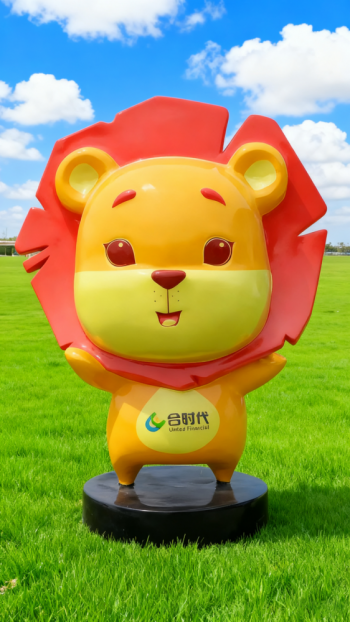 玻璃鋼卡通獅子雕塑 (2)