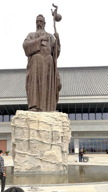 玻璃鋼仿銅藥王孫思邈雕塑 (9)