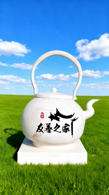 玻璃鋼茶壺雕塑 (3)