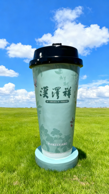 玻璃鋼仿真奶茶杯雕塑 (5)