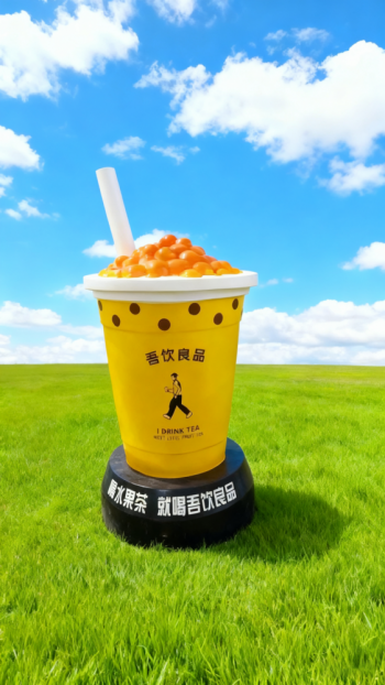 玻璃鋼仿真奶茶杯雕塑 (17)