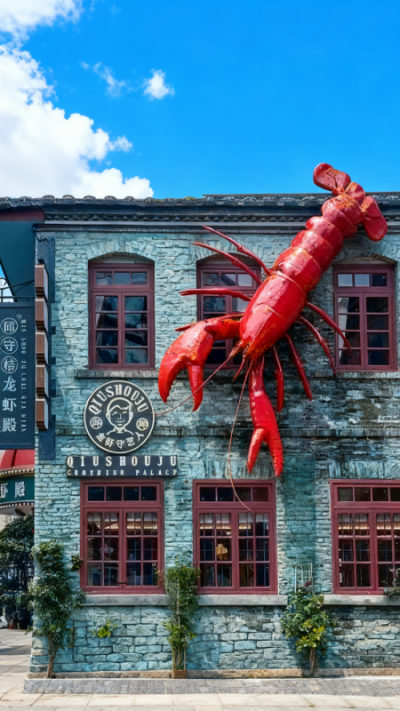 玻璃鋼仿真龍蝦飯店門(mén)頭