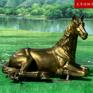 仿銅馬  玻璃鋼