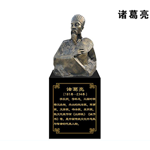 諸葛亮玻璃鋼仿銅半身像 法制人物