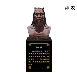 神農(nóng)玻璃鋼仿銅半身像 古代人物