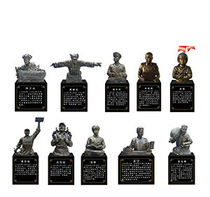 十大英模 10位玻璃鋼仿銅半身像