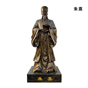 朱熹 玻璃鋼仿銅古代人物