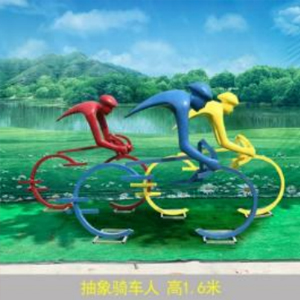 騎車人（人物玻璃鋼材質(zhì)，車鐵藝）運(yùn)動人物