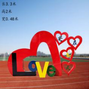 玻璃鋼愛在春天 鐵藝