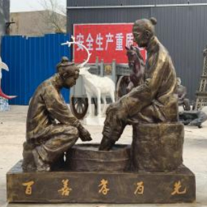 百善孝為先洗腳 玻璃鋼