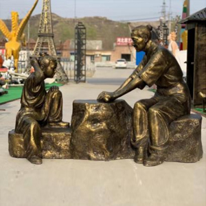 鐵杵磨成針 玻璃鋼