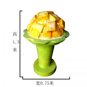 芒果冰玻璃鋼冷飲店擺件