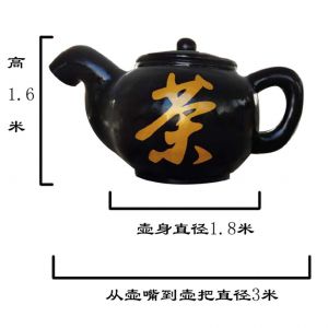 玻璃鋼天壺茶壺