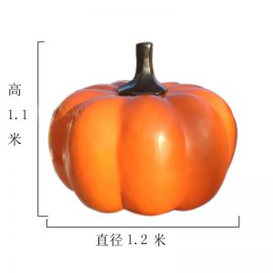 中小號(hào)南瓜玻璃鋼