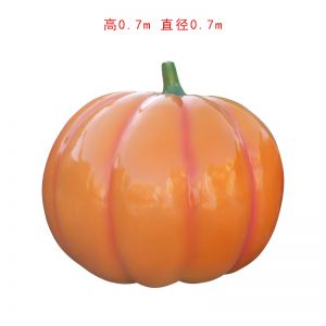 玻璃鋼卡通南瓜