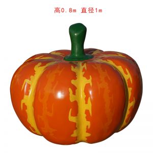 仿真南瓜玻璃鋼