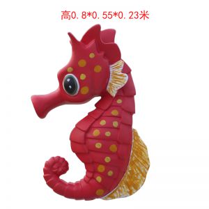 彩繪海馬玻璃鋼