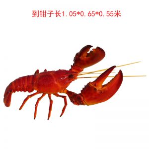 玻璃鋼仿真龍蝦