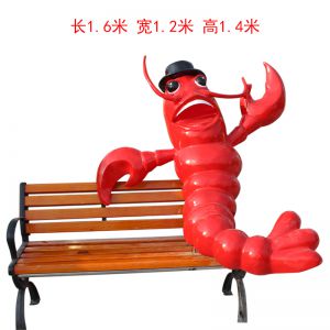坐椅子龍蝦玻璃鋼