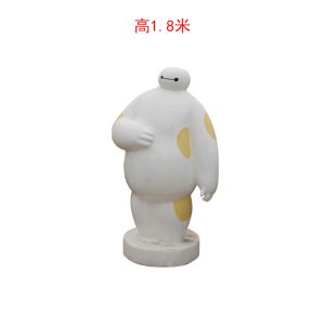 大白卡通玻璃鋼