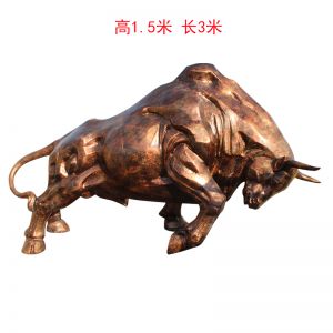 開荒牛玻璃鋼段銅