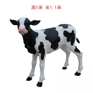 H款側頭小牛玻璃鋼