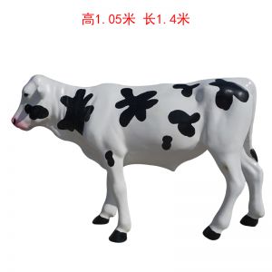 D款直頭小牛玻璃鋼